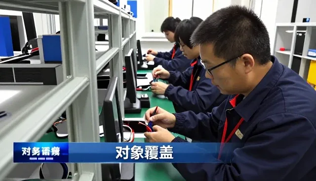 维护保养变化带来的技术支持与咨询需求